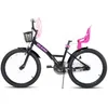 Joystar 20 Zoll Mädchenfahrrad mit Puppensitz und Korb, Produktbild-Vorschau 8