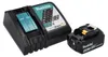 Compressore a batteria Makita DMP 181 RG1 18 V 11,1 bar + Anteprima dell’immagine prodotto 4