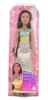Disney prinsessen speelgoed, Pocahontas fashionpop met Productafbeelding-voorbeeld 19