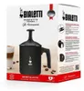 BIALETTI Mousseur à lait Tutto Crema 3 tasses Voir les images du produit 21