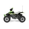 Peg Perego Corral T-Rex Quad 330W 12V mit Licht und Sound Produktbild-Vorschau 4