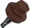 KLIMAS WSS Selbstbohrschrauben für Blech Metall RAL 8017 Produktbild-Vorschau 2