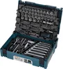 Makita E-08713 Werkzeug-Set 120-tlg. MAKPAC Produktbild-Vorschau 7