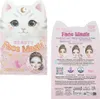 Depesche TOPModel Tuchmaske Tier BEAUTY and ME Produktbild-Vorschau 3