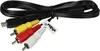 vhbw Audio Video Composite Kabel kompatibel mit Canon IXUS Produktbild-Vorschau 2
