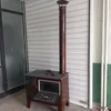 Gartenofen Terrassenofen Holzofen Küchenofen Outdoorofen Produktbild-Vorschau 1