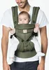 Ergobaby Babytrage Omni 360 Cool Air Mesh, Farbe:Khaki Produktbild-Vorschau 3
