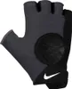 Nike Akcesoria Rękawice treningowe Vapor Fg Czarny, Szary M Podgląd zdjęcia produktu 1