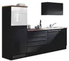 Yourkitchen Küchenblock 260 JAZZ ohne E-Geräte Produktbild-Vorschau 7