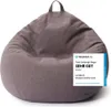 Lumaland Comfort Line, Dunkles Grau, Polyester, Produktbild-Vorschau 1