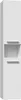 A tall, narrow, white cabinet with two shelves, one open and one closed. Produktbild-Vorschau