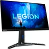 A computer monitor displaying a futuristic landscape with the word 'LEGION' prominently featured. Produktbild-Vorschau