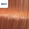 Wella Koleston Perfect Me+ Vibrant Reds, Braun, 88/43, Produktbild-Vorschau 7