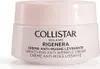 Collistar Crema Anti-Rughe Levigante 50ml Anteprima dell’immagine prodotto 2