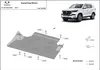 Ochranný kryt prevodovky značky Stahl pre vozidlá SsangYong Náhľad obrázku produktu 3