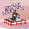 Kirschblüten-Bonsai Bauset, mit rotierender Schaukel und Produktbild-Vorschau 6