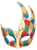 Maschera occhi veneziana colorata con glitter - Taglia Anteprima dell’immagine prodotto 2