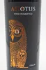 Asio Otus Rosso Vino Varietale d'italia | Italien | 13% vol Produktbild-Vorschau 9