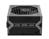 MSI MAG A550BN 550W Netzteil Produktbild-Vorschau 4