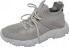 A single beige sneaker with a white sole is shown against a white background. Produktbild-Vorschau