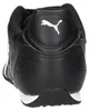 Puma Buty Catch, 40267904 Podgląd zdjęcia produktu 13