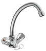 SCHÜTTE Küchenarmatur BRILLANT, Wasserhahn Küche mit Produktbild-Vorschau 1