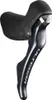 Páky Shimano Ultegra ST-R8000 set (2x11) ISTR8000DPA Náhled obrázku produktu 5
