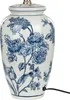 BELIANI Tischlampe Blau und Weiß Porzellan Vasenform 54 cm Produktbild-Vorschau 8