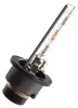 OSRAM XENARC ORIGINAL D4S P32d-5 42 V/35 W (confezione da Anteprima dell’immagine prodotto 5