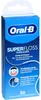 Oral-B Zahnseide Superfloss Threader 50 St Produktbild-Vorschau 4