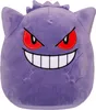 Pokémon Squishmallows Gengar 25 cm Plüsch Náhled obrázku produktu 1