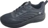 Tamaris Comfort : Chaussures de sport pour femmes, lacets, Voir les images du produit 3