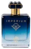 Fragrance World Imperium 100ml EDP Podgląd zdjęcia produktu 8