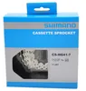 SHIMANO 7-Gang MTB-Kassettenzahnkranz CS-HG41-7 Produktbild-Vorschau 9