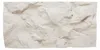 Rushmore - Set aus 2 dekorativen 3D-Wandpaneelen 120x60x9 Produktbild-Vorschau 3