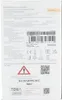 Xiaomi Smart Camera C200 360 Full Hd Mjsxj14Cm (Replacement Produktbild-Vorschau 8