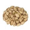 Pistacje prażone solone 1 kg Podgląd zdjęcia produktu 2
