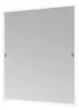 Sada proti komárům do okna 130x150 cm WINDHAGER WH04563 Náhled obrázku produktu 1