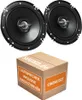 Mercedes CLK W208 - 16,5cm Lautsprecher vorne - JVC Produktbild-Vorschau 1