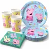 Peppa Wutz Partyset zum Kindergeburtstag  für 16 Kinder Produktbild-Vorschau 1