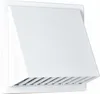 airRoxy PVSb 125 Plastová větrací mřížka 170x170 mm se Náhled obrázku produktu 2