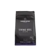 GREEN NODE Living Soil Substratzusatz - Perfekt für eine Produktbild-Vorschau 1