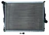 KAMOKA 7705122 Kühler Wasserkühler Motorkühler für BMW 3 Produktbild-Vorschau 1