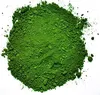 Chromoxid Grün Pigment 0,5kg Pulver (Cr2O3 min 99%) für Produktbild-Vorschau 3