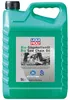 LIQUI MOLY  Sägekettenöl | 5 L | Gartengeräte-Öl | Produktbild-Vorschau 1