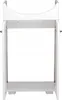 A white bathroom cabinet base with a curved top, designed to hold a sink. Voir les images du produit