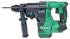 HIKOKI Perforateur-burineur sans fil 18 volts DH18DBL Voir les images du produit 2