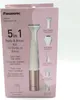 Panasonic Body & Bikini Epilator 5-in-1 5in1 white gold Produktbild-Vorschau 26