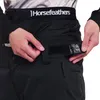 Horsefeathers Damen Ski- Snowboardhose LOTTE II SHELL Produktbild-Vorschau 6
