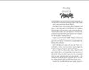Chicago Ruthless (Band 1) - Sinful Produktbild-Vorschau 6